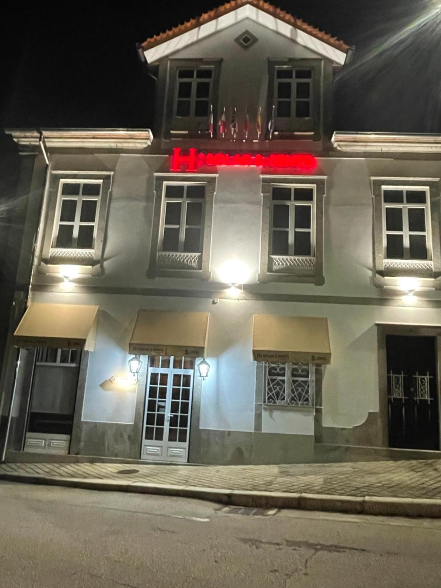 Solar S.Bento Hotel Санто Тирсо Екстериор снимка